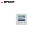 Mitsubishi FDTC cassette buitenunit