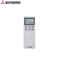 Mitsubishi Multi Split buitenunit